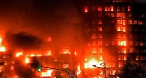 People Feared Trapped In Spain High-Rise Fire | News