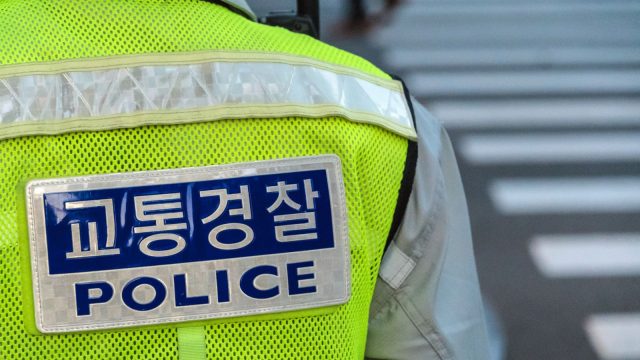 skynews-south-korea-police_6825189.jpg