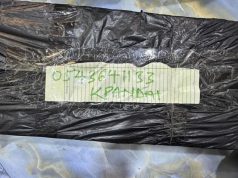 Arms trafficking suspect abandoned firearms, flees surveillance – Police confirm