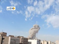 Israel launches attack against Iran