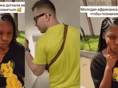 Yaytseslav and female university student video