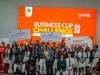 LUG’s Business Cup Challenge 2026 empowers next generation of entrepreneurs