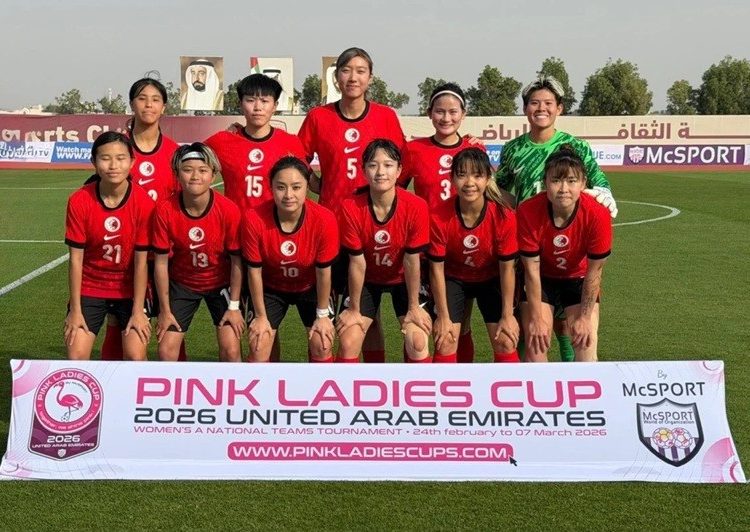 Pink-Ladies-Cup.jpg