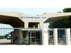 Seven CPC staff interdicted over GH¢4.37m audit findings