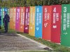Governance gaps, slowing Africa’s SDG progress, not just funding — Study