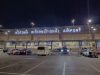 GACL announces a month partial closure at Terminal 2 departure frontage
