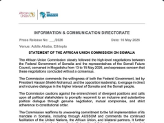 African Union expresses concern as Somalia talks end without consensus