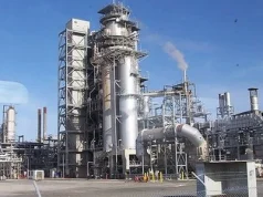 TOR targets production of 45,000 barrels per day