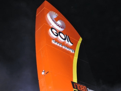 GOIL PLC records GH¢90.67m net profit in 2025