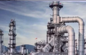 Editorial: Energy ambitions need more than ambition