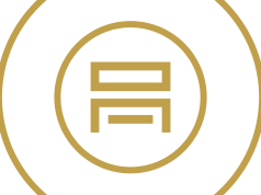 D. A. Twum Jnr. Fellowship announces inaugural cohort and commences programme