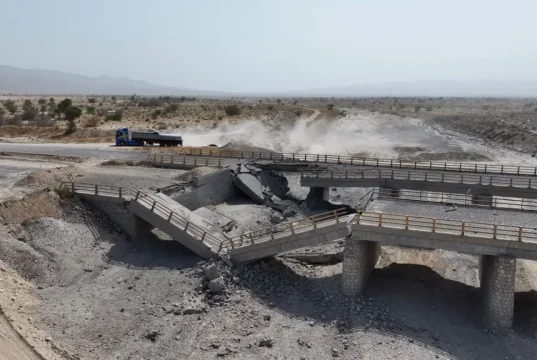 US strikes hit Iran for seventh consecutive night