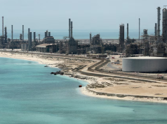 Oil prices rise slightly after US announces new round of strikes on Iran