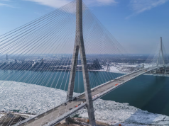 Canada cancels joint bridge celebration with US, citing Trump trade threats