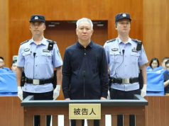 Founder of collapsed Chinese property giant Evergrande sentenced to life in prison