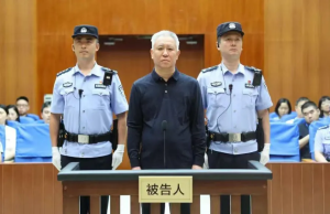 Founder of collapsed Chinese property giant Evergrande sentenced to life in prison