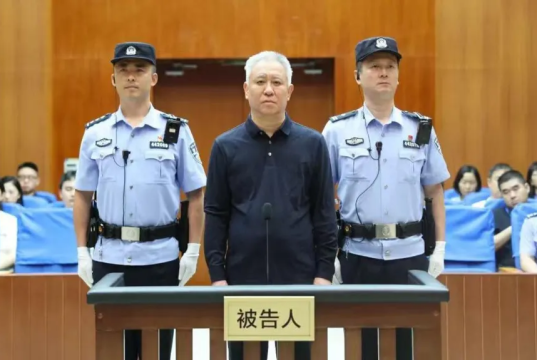 Founder of collapsed Chinese property giant Evergrande sentenced to life in prison