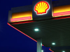 Shell to sell its Nigeria gas business to Vaaris Energy